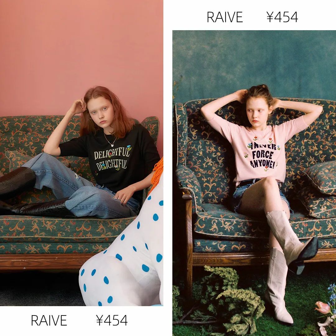 我已经在看夏装了!第一件小短袖从里面挑