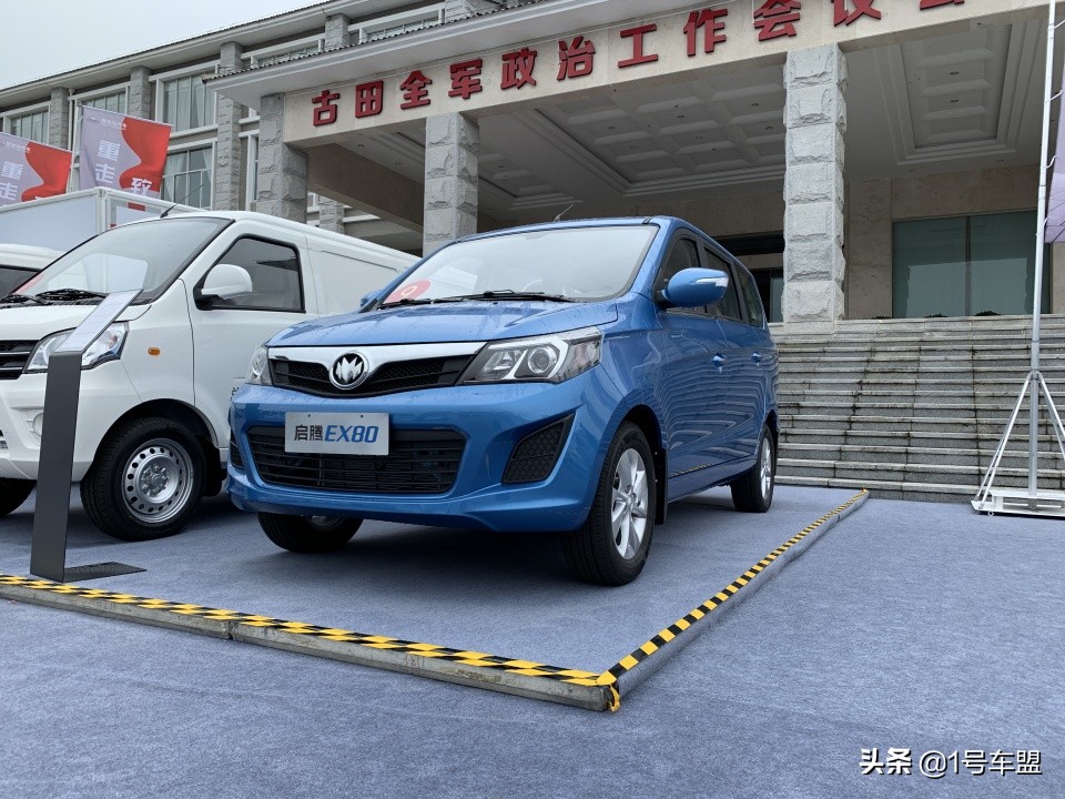 闽西老牌车企焕新春，新龙马四车齐发征新程