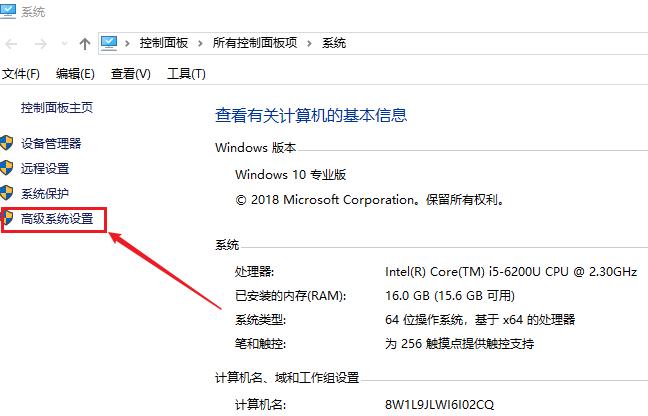c盘满了怎么清理win7旗舰系统,c盘满了怎么清理win8.1