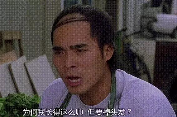 脂溢性脱发治疗脱发成功案例,脂溢性脱发如何生发最有效