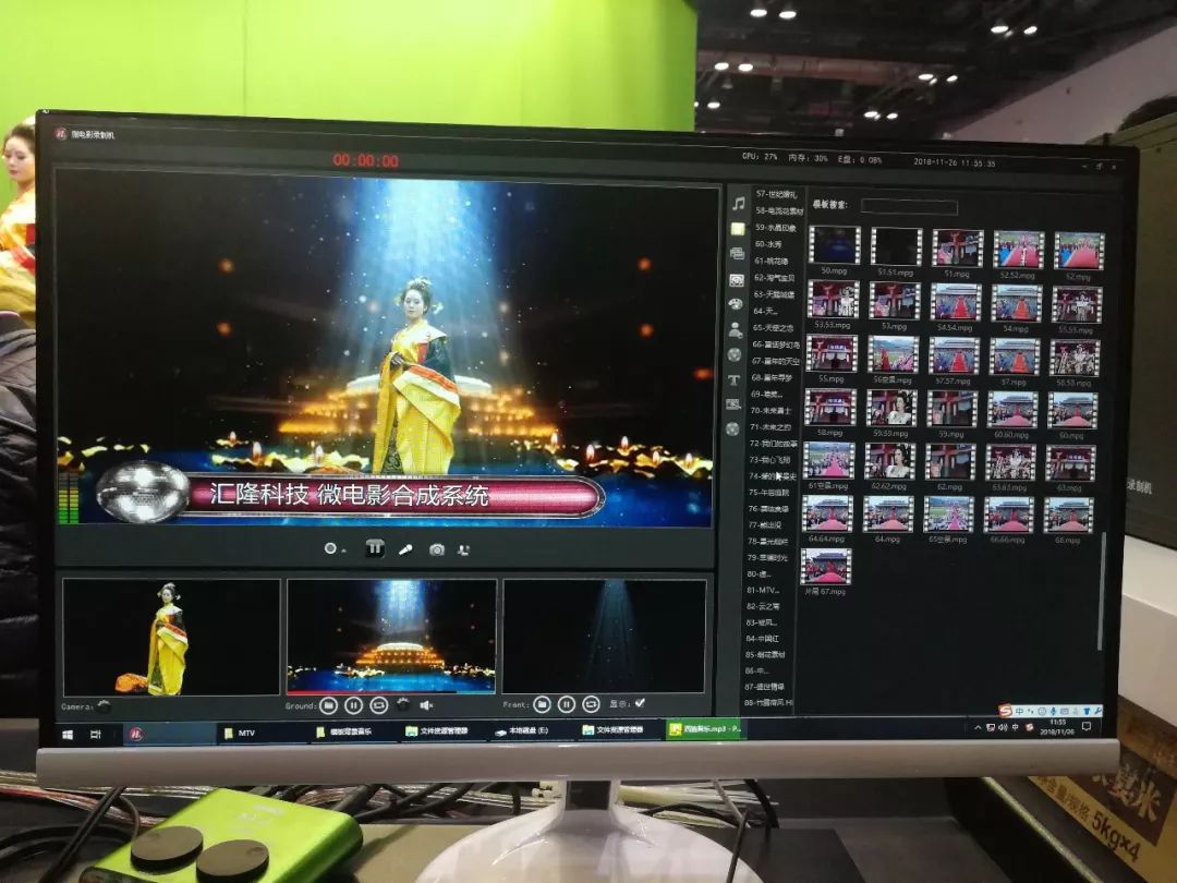 第26届创业项目连锁加盟博览会,中国创业加盟展