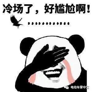 小米70迈系统怎么样,小米70迈应急电源如何使用