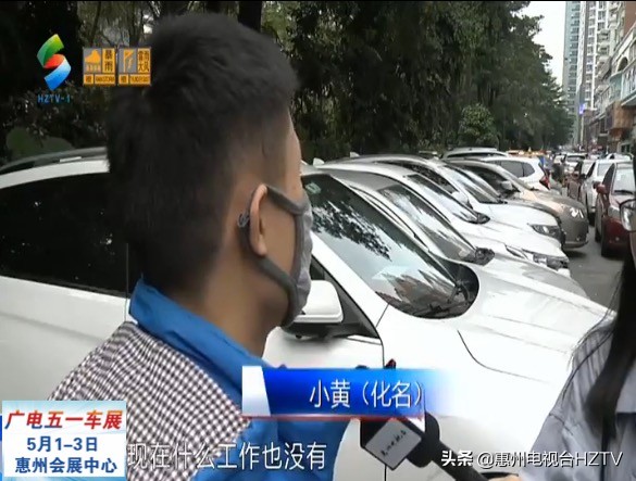 如何避开求职圈套,找工作被套路贷款了怎么办