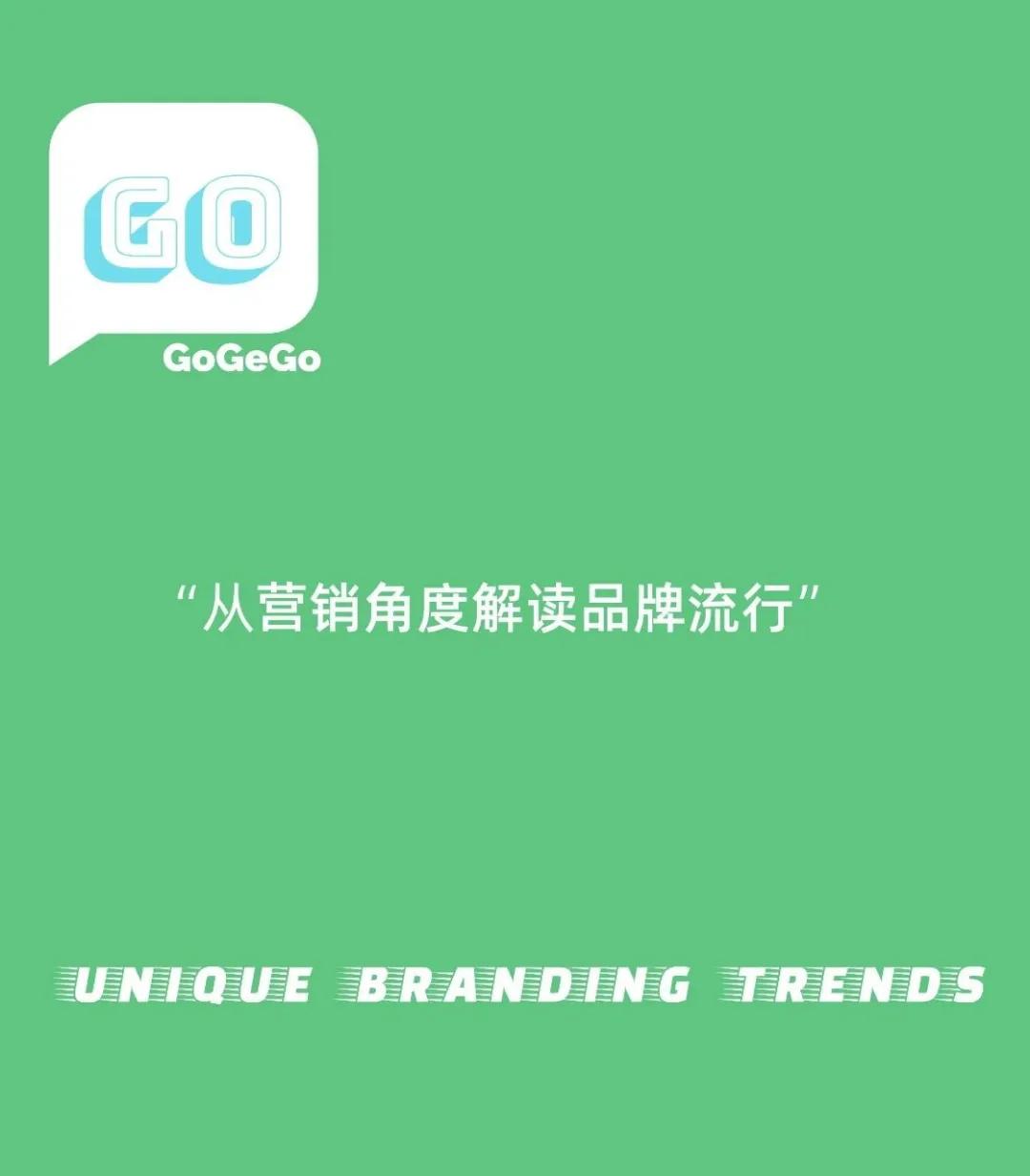 vans在中国的发展,vans的营销策略