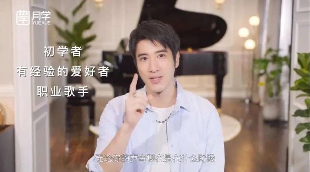 王力宏：天才下凡，吃相难看？