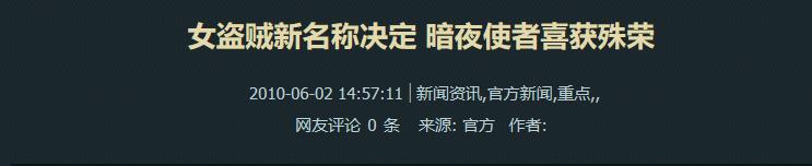 dnf大版本更新回顾,2019dnf周年庆版本内容大汇总