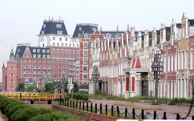 首富杨斌,中国首富杨斌是做什么的