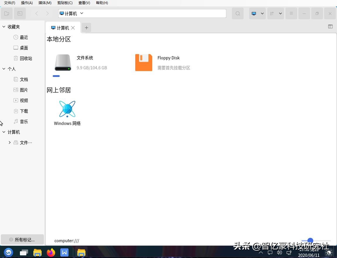 国产优麒麟系统如何安装软件,优麒麟和麒麟系统有什么区别吗