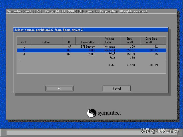 windows系统备份及还原方法,windows系统备份还原