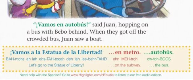 班主任推荐的书目,班主任方面的杂志推荐