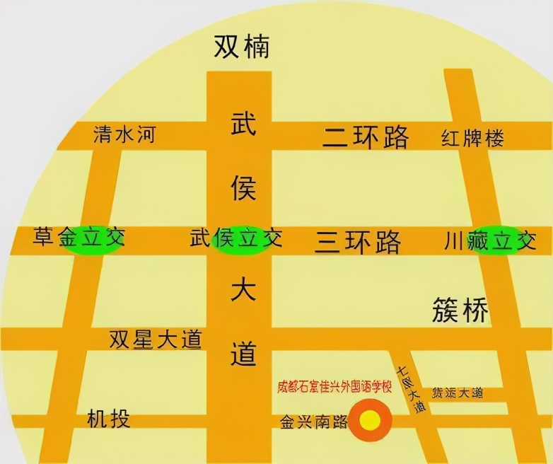 成都佳兴外国语学校五年级,成都佳兴外国语学校招生电话