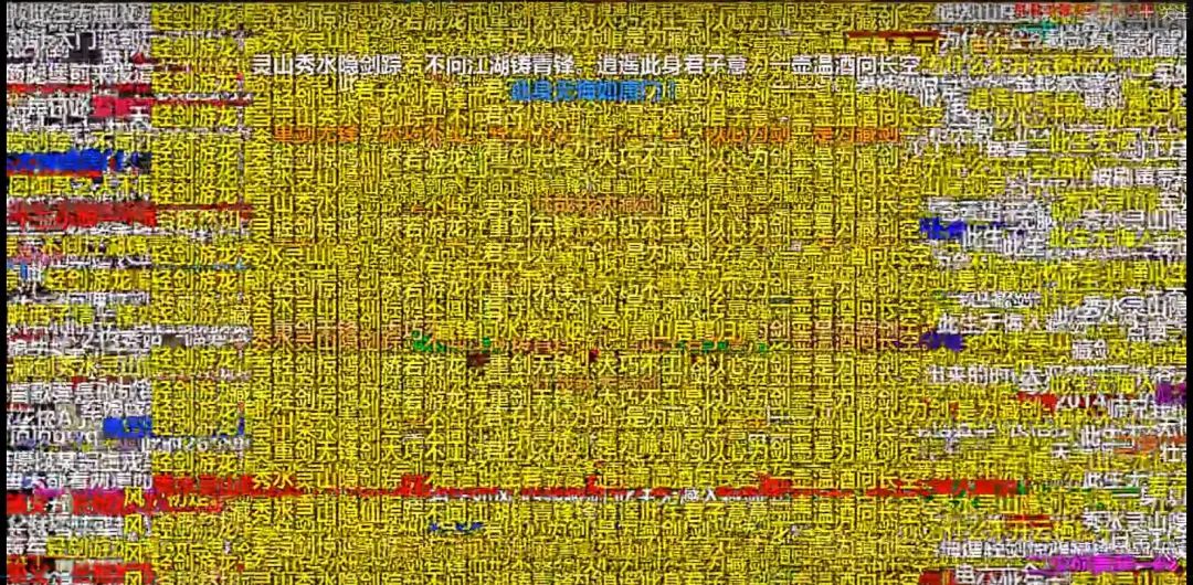 剑网3有情缘吗,剑网3为什么不出情缘系统