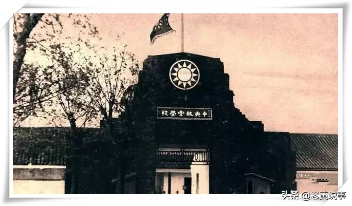 击落日机8.5架的抗战英雄,92岁病逝美国,有个妹妹叫王光美