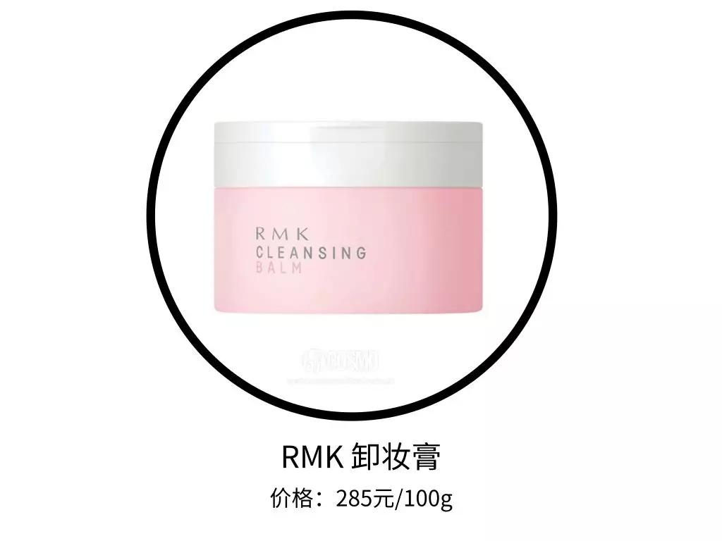 化妆作死,化妆作死挑战