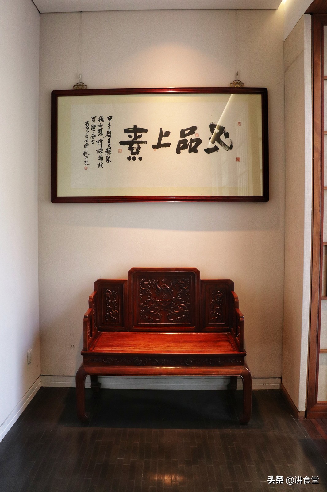 上海性价比最高的素菜馆,上海素菜老店