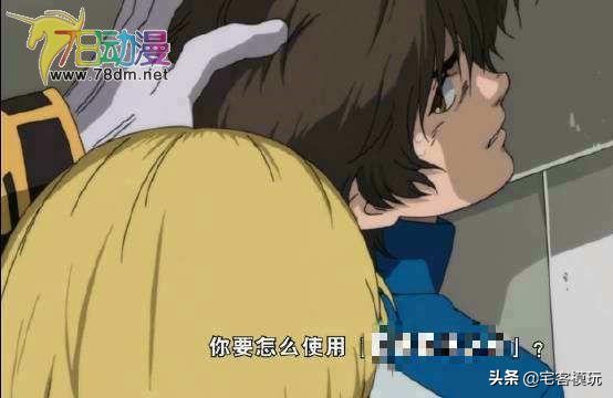 万代rg黑兔评测,万代rg78