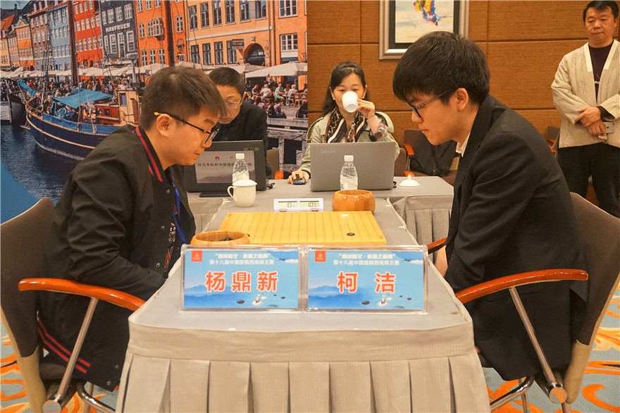 八大棋王柯洁夺冠,西南王决赛柯洁