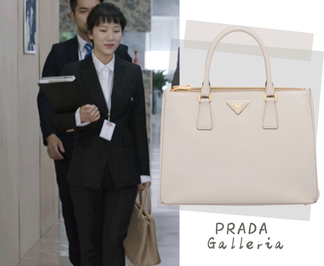 苏家女人买东西,苏家女士包包