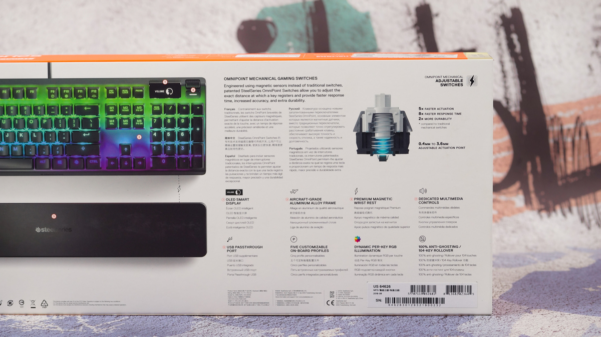 赛睿apexpro值得入手吗,赛睿apexpro是什么轴