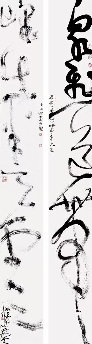 当代名家石齐书法作品,当代六大书法家作品