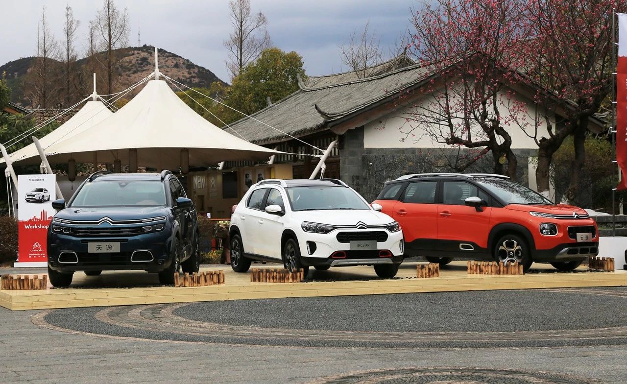 丽江试驾东风雪铁龙全系SUV，买法国车的可能是老司机