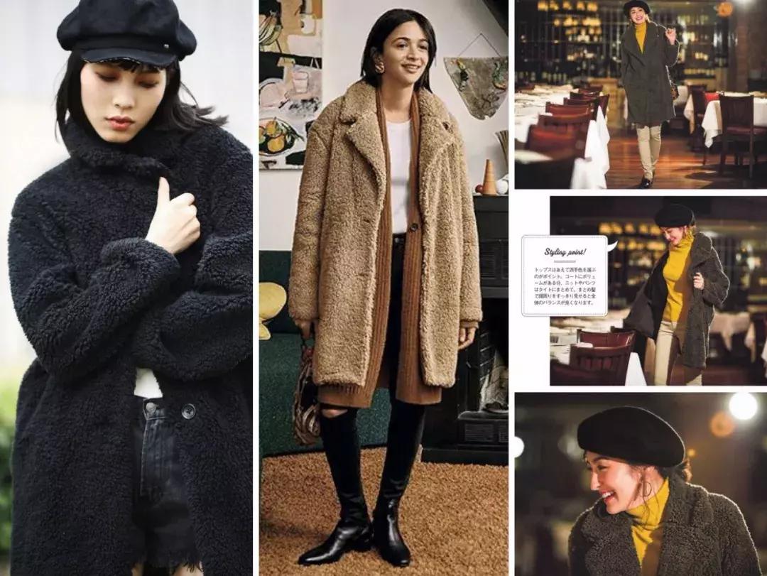 Miss烧饼的大衣购买心得