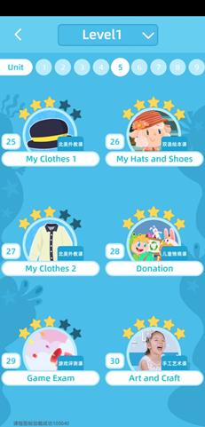 海底小纵队英语测评,海底小纵队英语多大孩子可以看懂