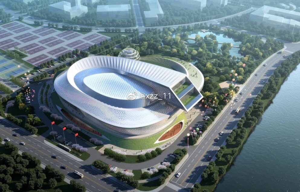 恒大学生文体中心,恒大文体中心