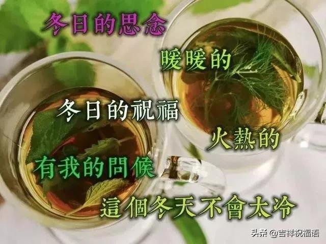 人生路有风有雨有苦有甜,人生的路有风有雨有坎坷