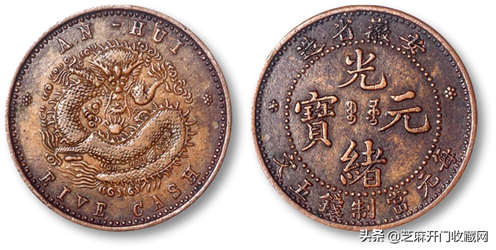 铜钱怎么清洗保存,铜钱清理的有点过了怎么样养包浆