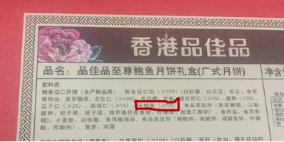 一元秒杀美心月饼,美心月饼120元