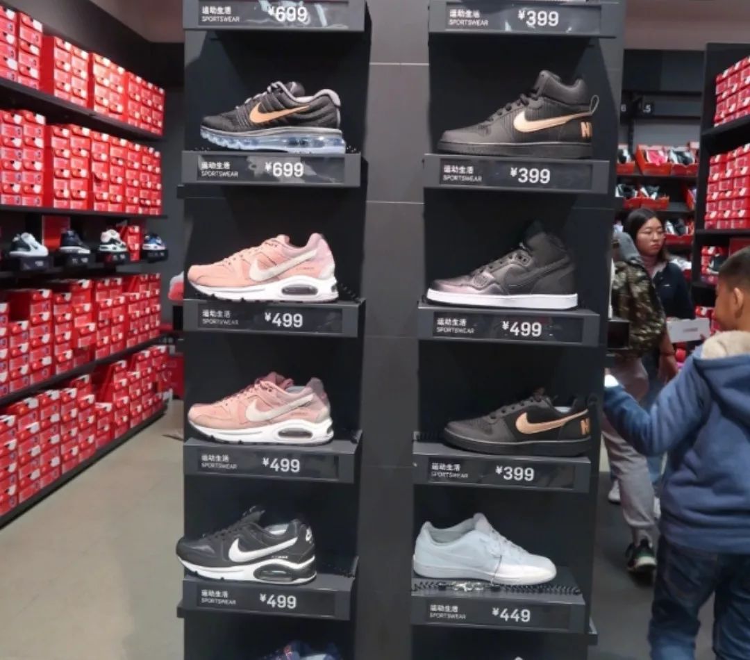 60块钱的耐克鞋,60块钱买阿迪