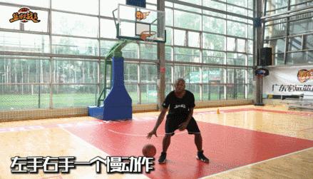背后运球教学帕克,帕克转身运球教学视频