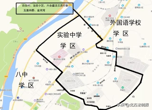 通化市小学学区划分,通化市学区几年一划分