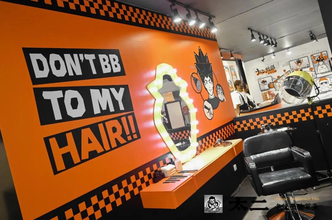 太二酸菜鱼开新店,太二酸菜鱼第二家开在哪