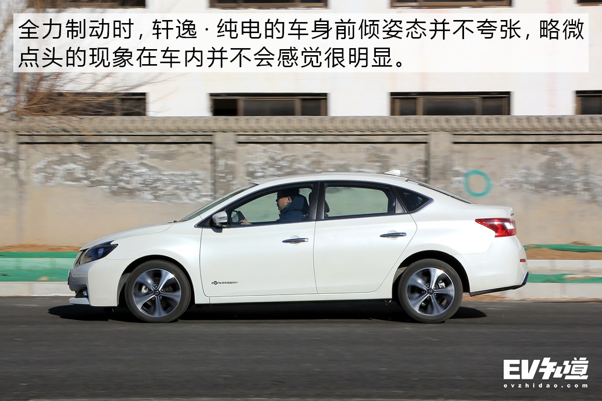 纯电轩逸测试,做电动车的视频
