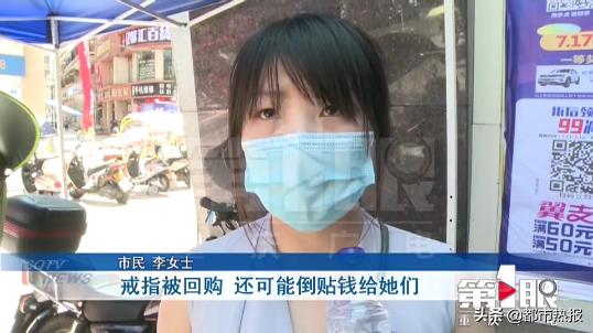 钻戒签合同5年原价回收是真的吗,买钻戒说原价回收