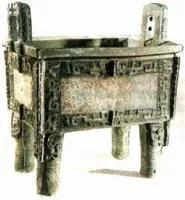 殷商史实,殷商历史书籍