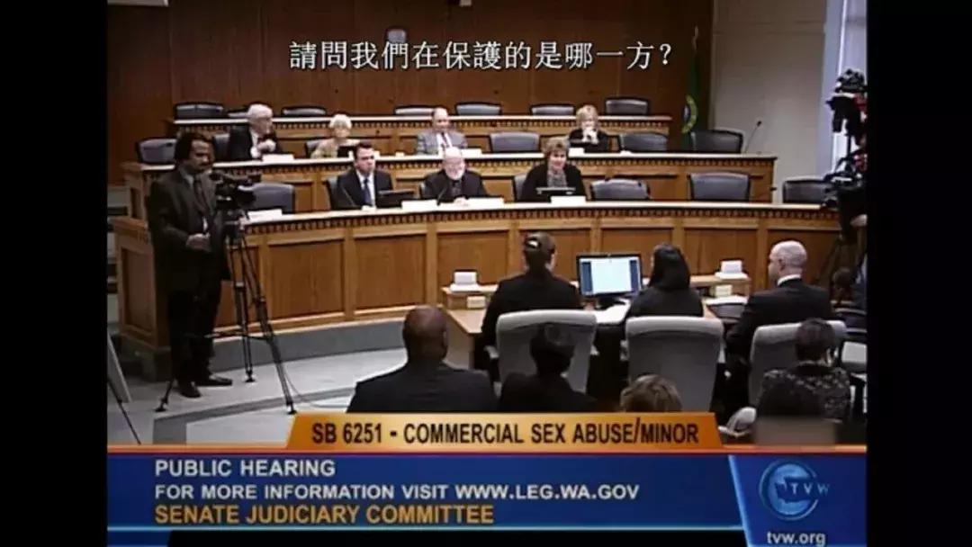 儿童色情网站已成产业链,29元套餐含多部视频