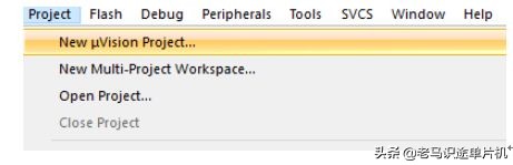敏矽微电子Cortex-M0学习笔记02-开发环境的建立及调试