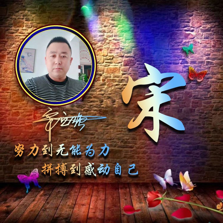 2022最有创意的微信成熟头像,好看的一个字微信头像