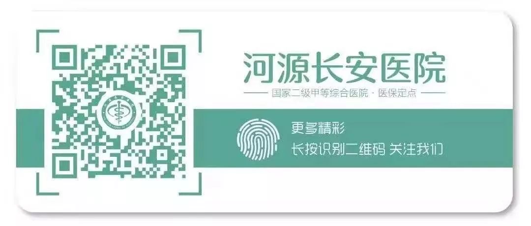 月经多是长了瘤吗,子宫肌瘤是福还是祸