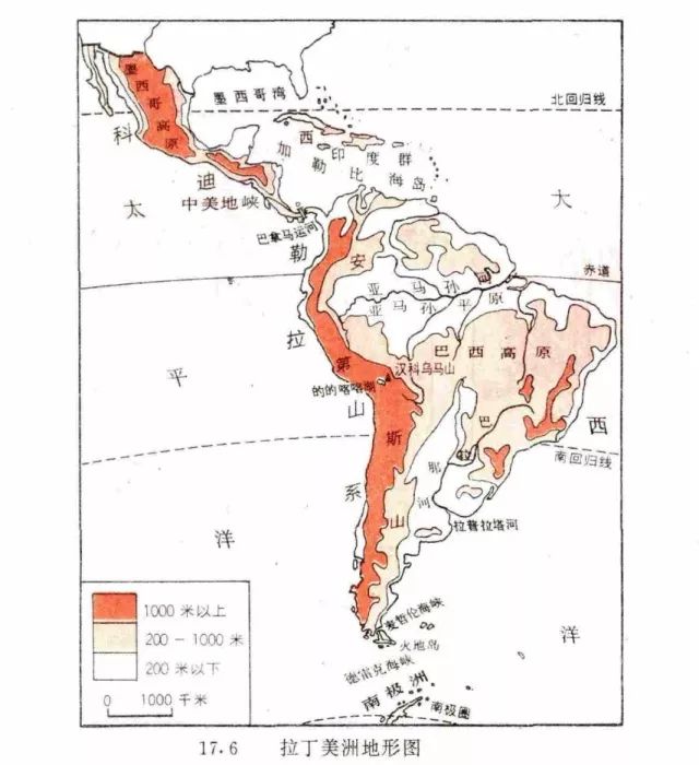 能让老师气着炸地球的顺口溜,地球背诵顺口溜