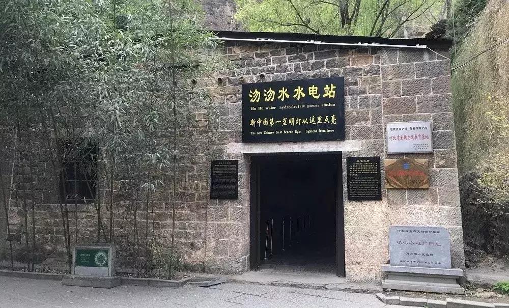 十年发展回顾电力,中国电力工业发展历程与前景展望