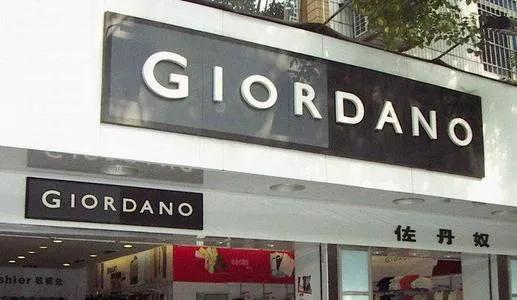 supreme事件,supreme下架衣服