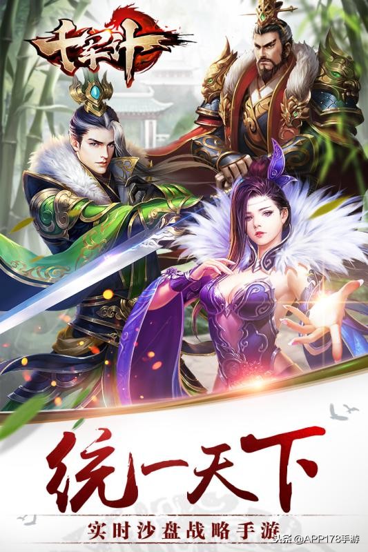 2015十大手机游戏排行榜,2020十大排行游戏