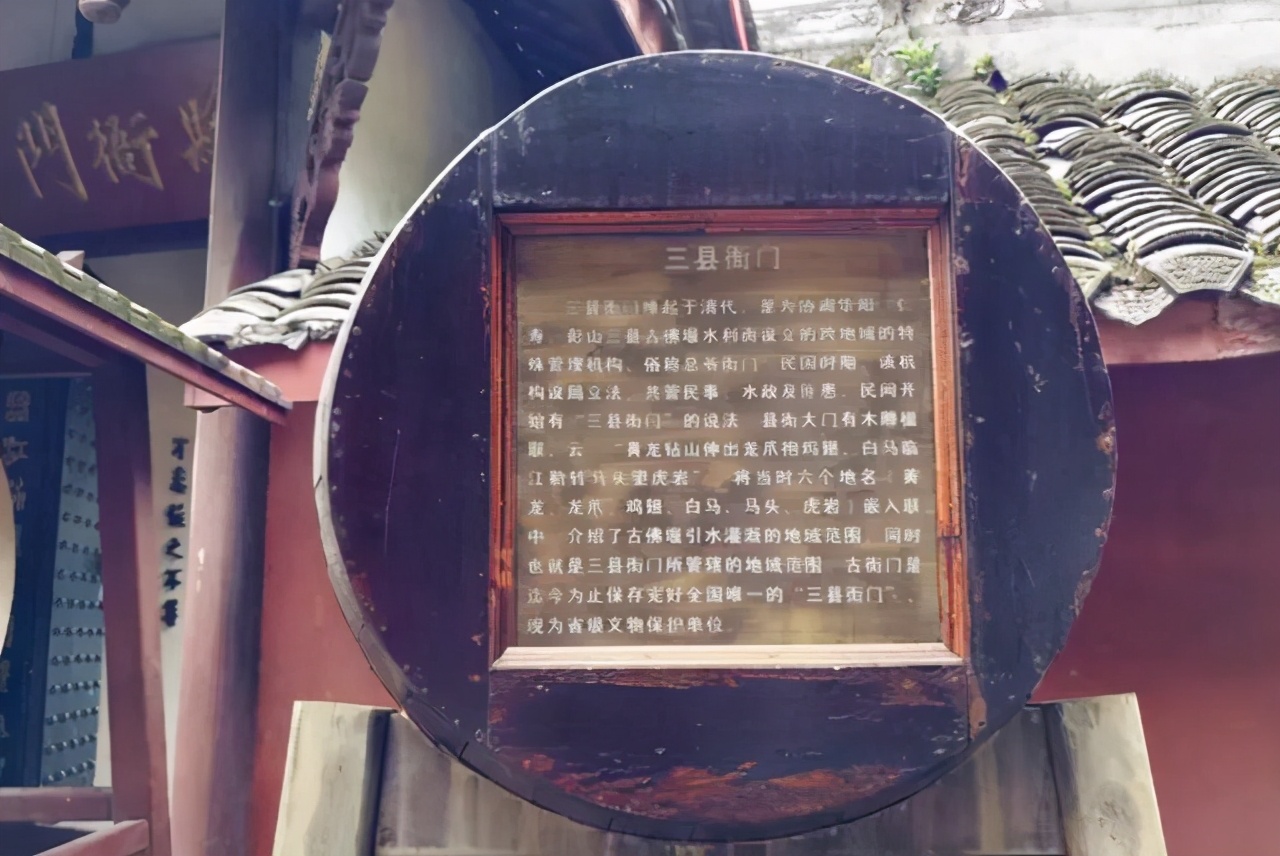 漫步天府之国黄龙溪古镇,成都黄龙溪鹿溪河