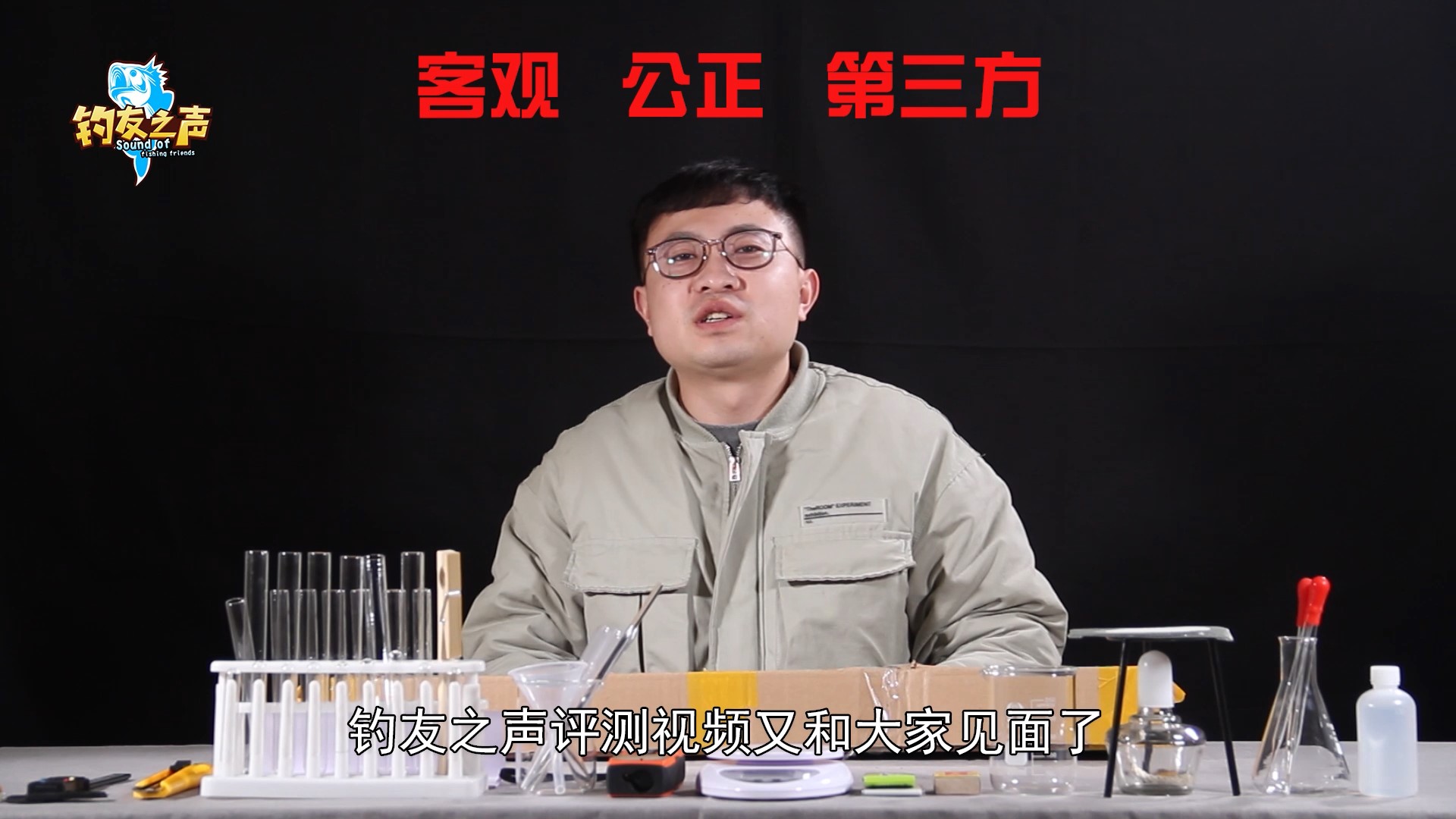 法莱枫影溪流竿怎么样,法莱归源溪流竿怎么样