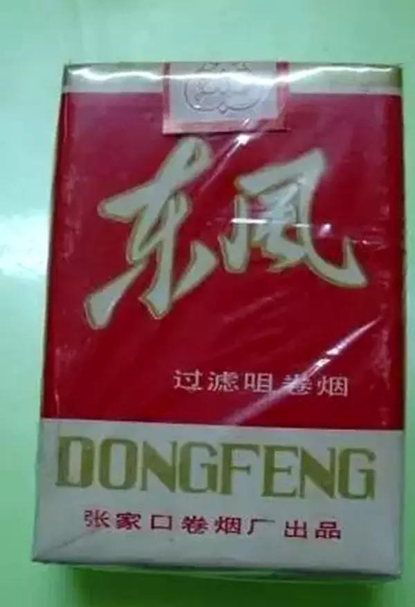 中国绝版老香烟见过五种算你老了,见过这些香烟说明你老了