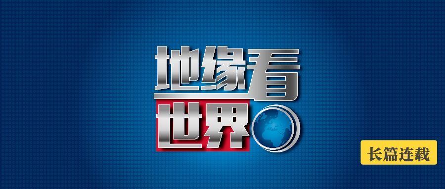 涞源灵丘交界处,河北涞源与山西灵丘